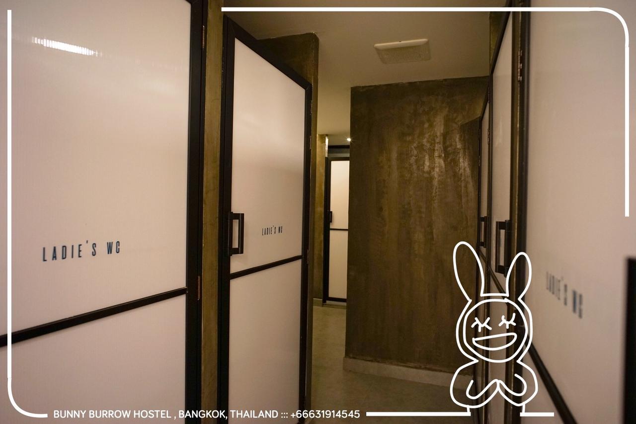 Bunny Burrow Hostel *